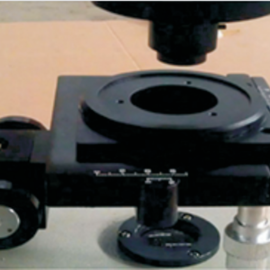 Impact notch projector